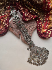 SHIREENAY VINTAGE BUTTON PATTY